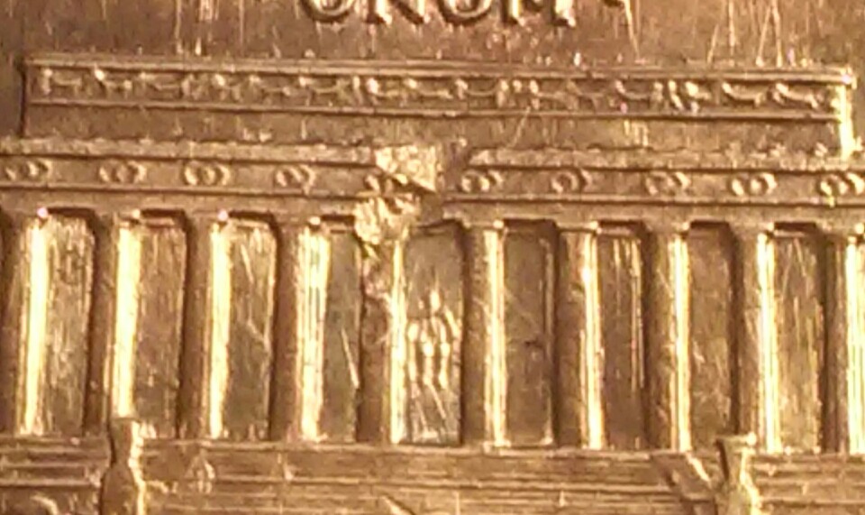 1989-Cent-Defective-Planchet/Lamination-Error